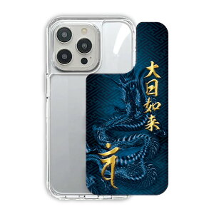 �y�労�Ӎ� ������Z�[���z iPhone17 TPUPC�P�[�X iPhone Air �X�}�z�P�[�X �ϏՌ� iPhone 16e iPhone16 16 Pro iPhone15 14 13 �O���b�v�P�[�X �X�}�z�J�o�[ �a�� �퍑 �� �h���S�� �C�N 30974