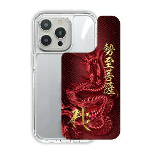 �y10%OFF�N�[�|���L�z iPhone17 �P�[�X TPUPC�K�i �ϏՌ� �n�C�u���b�h�J�o�[ �X�}�z�P�[�X iPhone17e iPhoneAir iPhone16 iPhone16e iPhone16Pro iPhone15 iPhone14 iPhone13 �A�[�N�f�U�C�� ���� �T�N �ߔN ������F 41181