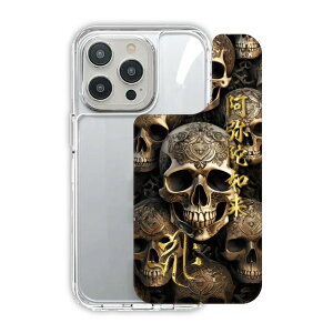 �y���Ԍ��� 10%OFF�N�[�|���z iPhone 16e TPUPC�P�[�X �X�}�z�P�[�X �ϏՌ� iPhone 17 iPhone Air iPhone16 iPhone15 14 13 �n�[�h�P�[�X �X�}�z�J�o�[ �O���b�v�P�[�X ���� �L���[�N ���N ��N ����ɔ@�� 41280