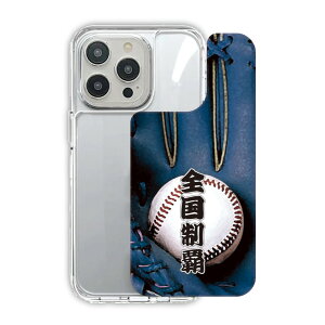 �y�労�Ӎ� ������Z�[���z iPhone17 Air TPUPC�P�[�X iPhone17 �X�}�z�P�[�X �ϏՌ� iPhone 16e iPhone16 16 Pro iPhone15 14 13 �O���b�v�P�[�X �X�}�z�J�o�[ �싅 �l�C�r�[ �O���[�u �S�����e