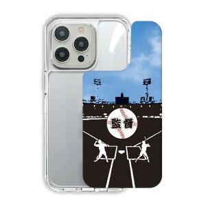 yubNtCf[ 10%OFFN[|z iPhone 16e TPUPCP[X iPhone17 X}zP[X ϏՌ iPhone17 Air iPhone16 16 Pro iPhone15 14 13 ObvP[X X}zJo[ 싅 OEh VGbg ē