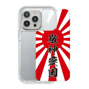 yX[p[SALE z iPhone 16e TPUPCP[X iPhone17 X}zP[X ϏՌ iPhone17 Air iPhone16 16 Pro iPhone15 14 13 ObvP[X X}zJo[ ͊  bh 30742