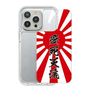 �y�X�[�p�[�Z�[�� ������z iPhone 17e iPhone 16e TPUPC�P�[�X iPhone17 �X�}�z�P�[�X �ϏՌ� iPhone17 Air iPhone16 16 Pro iPhone15 14 13 �O���b�v�P�[�X �X�}�z�J�o�[ ���͊� ������ ���b�h 30749
