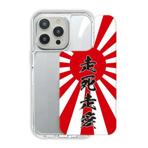�y�X�[�p�[�Z�[�� ������z iPhone 17e iPhone 16e TPUPC�P�[�X iPhone17 �X�}�z�P�[�X �ϏՌ� iPhone17 Air iPhone16 16 Pro iPhone15 14 13 �O���b�v�P�[�X �X�}�z�J�o�[ ���͊� ������ ���b�h 30750