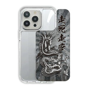 �y10%OFF�N�[�|���L�z iPhone 17e �P�[�X TPUPC�K�i �ϏՌ� �n�C�u���b�h�J�o�[ �X�}�z�P�[�X iPhone17 iPhoneAir iPhone16 iPhone16e iPhone16Pro iPhone15 iPhone14 iPhone13 �A�[�N�f�U�C�� �h���S�� �� �C �C�N 30770