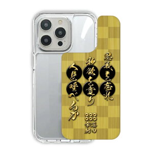 y}\ z iPhone 16e TPUPCP[X iPhone17 X}zP[X ϏՌ iPhone17 Air iPhone16 16 Pro iPhone15 14 13 ObvP[X X}zJo[ a 퍑 fUC 30895