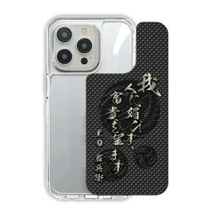 �y10%OFF�N�[�|���L�z iPhone 17e �P�[�X TPUPC�K�i �ϏՌ� �n�C�u���b�h�J�o�[ �X�}�z�P�[�X iPhone17 iPhoneAir iPhone16 iPhone16e iPhone16Pro iPhone15 iPhone14 iPhone13 �A�[�N�f�U�C�� �a�� �퍑 �f�U�C�� ���c����