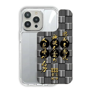 yubNtCf[ 10%OFFN[|z iPhone 16e TPUPCP[X iPhone17 X}zP[X ϏՌ iPhone17 Air iPhone16 16 Pro iPhone15 14 13 ObvP[X X}zJo[ a 퍑 fUC 30955