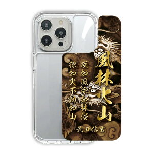 �y�労�Ӎ� ������Z�[���z iPhone 16e TPUPC�P�[�X iPhone17 �X�}�z�P�[�X �ϏՌ� iPhone17 Air iPhone16 16 Pro iPhone15 14 13 �O���b�v�P�[�X �X�}�z�J�o�[ �a�� �퍑 �� �h���S�� �C�N 30981