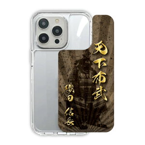 �y10%OFF�N�[�|���L�z iPhone 17e �P�[�X TPUPC�K�i �ϏՌ� �n�C�u���b�h�J�o�[ �X�}�z�P�[�X iPhone17 iPhoneAir iPhone16 iPhone16e iPhone16Pro iPhone15 iPhone14 iPhone13 �A�[�N�f�U�C�� �a�� �퍑 �b�h �D�c�M�� 31025