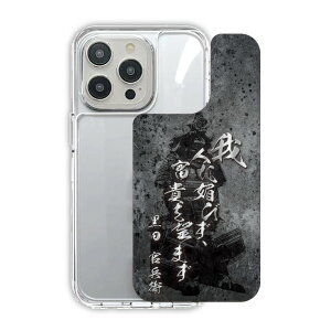 �y�労�Ӎ� ������Z�[���z iPhone 16e TPUPC�P�[�X iPhone17 �X�}�z�P�[�X �ϏՌ� iPhone17 Air iPhone16 16 Pro iPhone15 14 13 �O���b�v�P�[�X �X�}�z�J�o�[ �a�� �퍑 �b�h 31028