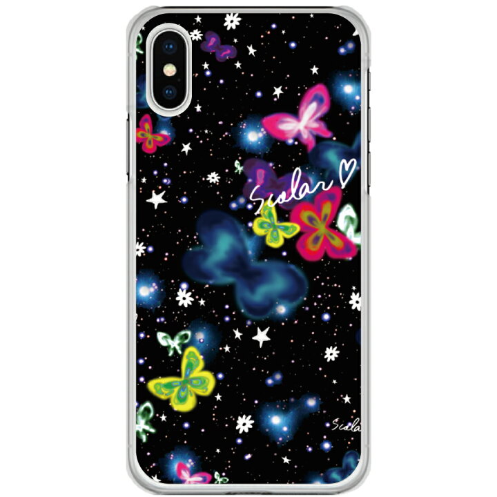 楽天市場 スーパーセール 超目玉 Iphone13 ケース スカラー スマホケース 13 Pro 13 Mini 13 Pro Max 12 11 Xr Xs 7 8 6s アイフォンケース ハードケース 全機種対応 スマホカバー Scolar メリーゴーランド ライオン チェック かわいい スマホケース カバー専門 楽天市場 スーパーセール 超目玉 Iphone13 ケース スカラー スマホケース 13 Pro 13 Mini 13 Pro Max 12 11 Xr Xs 7 8 6s アイフォンケース ハードケース 全機種対応 スマホカバー Scolar メリーゴーランド ライオン チェック かわいい スマホケース カバー専門