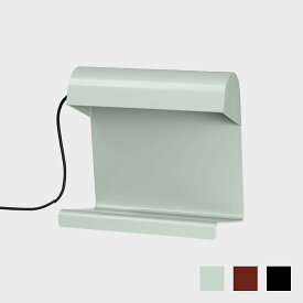 【エントリーでP2倍】Vitra ヴィトラ Jean Prouve Lampe de Bureau ジャン・プルーヴェ ランプ ド ビューロ【クーポン不可】