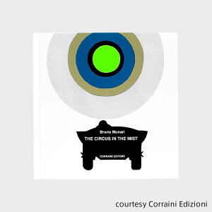 BRUNO MUNARI u[m i[ G{ THE CIRCUS IN THE MIST ̒̃T[JX [ 0΂ FʂƎ̎ŊyފG{ ]