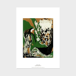 A3 CWAip |X^[ Asger Jorn - Studies and Surprises (1971) [ k CeA  A[g  Ǌ| G ۉ i ]