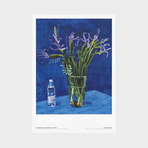 A1 CWAip |X^[ David Hockney fCBbhEzbNj[ - Iris with Evian bottle [ k CeA  A[g  Ǌ| G ۉ i ]