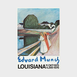 A1 CWAip |X^[ Edvard Munch - Girls on bridge (1902) [ k CeA  A[g  Ǌ| G ۉ i ]