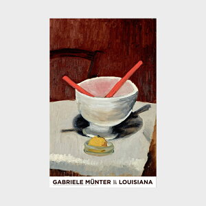 375 x 590mm CWAip |X^[ Gabriele M-nter - Still Life with Red Cutlery (1930) [ k CeA  A[g  Ǌ| G ۉ i ]