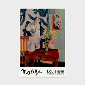 620 x 920mm CWAip |X^[ Henri Matisse A }eBX - Plaster Torso and Flowers [ k CeA  A[g  Ǌ| G ۉ i ]