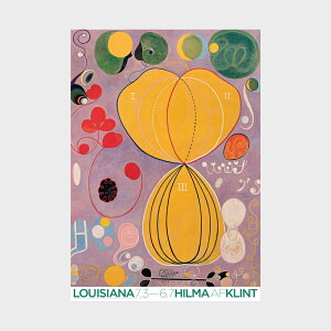 977 x 1400mm CWAip |X^[ Hilma af Klint - Manna-ldern The Ten Greatest nr 7 (1907) [ k CeA  A[g  Ǌ| G ۉ i ]
