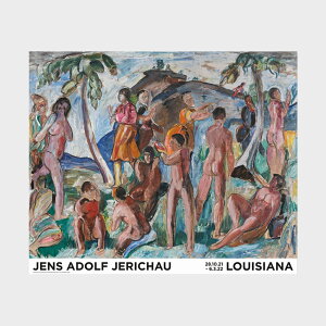 841 x 700mm CWAip |X^[ Jerichau - The Arrival of Spring (1915) [ k CeA  A[g  Ǌ| G ۉ i ]