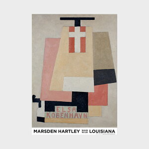 A2 CWAip |X^[ Marsden Hartley - Elsa Kobenhavn (1916) [ k CeA  A[g  Ǌ| G ۉ i ]