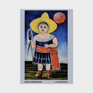 A1 CWAip |X^[ Niko Pirosmani - Girl with a Toy Balloon [ k CeA  A[g  Ǌ| G ۉ i ]