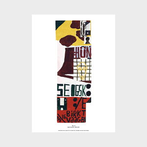 A3 CWAip |X^[ TAL R - H-n / Seigsk [ k CeA  A[g  Ǌ| G ۉ i ]