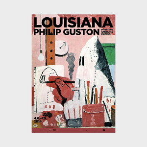 A1 CWAip |X^[ Philip Guston - The Studio (1969) [ k CeA  A[g  Ǌ| G ۉ i ]