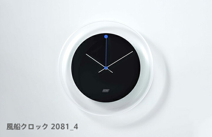 楽天市場】【1/25｜6%ｸｰﾎﾟﾝ+Pﾊﾞｯｸ抽選】【2024.9以降出荷｜出荷時期 