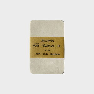 h a 荗a  Ra N  10 [ h a Vbv X X J[h a V ]y䂤pPbgΉz[䂤pPbg 1/10]