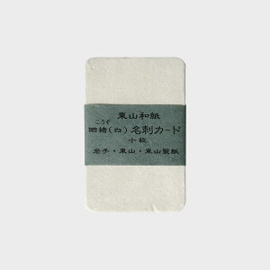 h a 荗a  Ra N  10 [ h a Vbv X X J[h a V ]y䂤pPbgΉz[䂤pPbg 1/10]