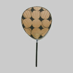  a I쏤X /  komaru _C [ a  c a a c  {yY Ol Ol yY yY OlԂyY ]