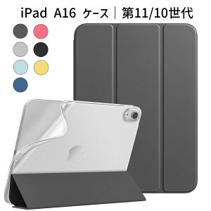 iPad 11/10 P[XbA16 11C`(2025)/10.9C`(2022)ΉbDadanism X}[gJo[ I[gX[v iX^h ^ PU{TPU w