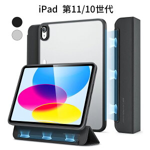iPad 11/10 P[XbA16 11C`(2025)/10.9C`(2022)ΉbO܂}OlbgJo[ E Xy nCubhی X^h@\t
