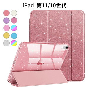 iPad 11/10 P[XbA16 11C`(2025)/10.9C`(2022)ΉbLLobNJo[ O܂X^h Pencil[t I[gX[vΉ ^