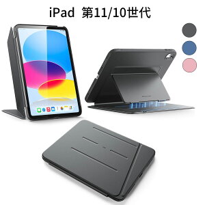 iPad 11/10 P[XbA16 11C`(2025)/10.9C`(2022)ΉbcpX^h X[vΉ }`AO݌v ^ y ϏՌJo[