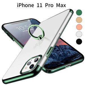 iPhone 11 Pro Max P[XbOt bLH wʃNA X^h@\t PCJo[ ϏՌ h~ ^ y  ̌^