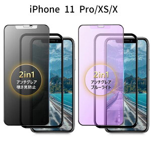 iPhone 11 ProbXSbX KXtB `h~ A`OA 炳 wh~ ˖h~ x^b` 10Hdx KChgt