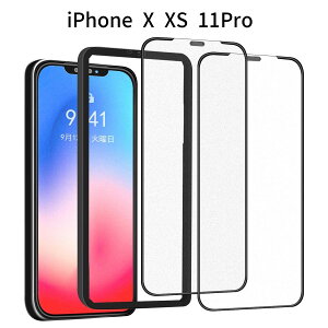 iPhone 11 ProbXSbX KXtB 2Zbg A`OA TT wh~ ˖h~ Q[p x 9Hdx KChgt