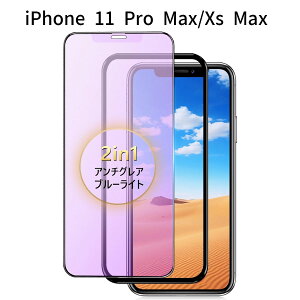 iPhone 11 Pro MaxbXs Max KXtB A`OA u[CgJbg 炳 wh~ ˖h~ x^b` 10Hdx KChgt