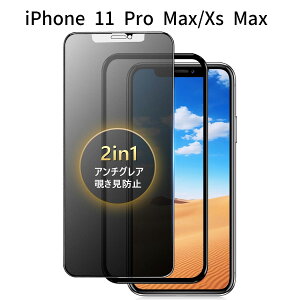 iPhone 11 Pro MaxbXs Max KXtB A`OA `h~ 炳 wh~ x^b` 10Hdx vCoV[ی KChgt
