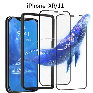 iPhone XRb11 KXtB A`OA Q[ 炳 wh~ ˖h~ x^b` 9Hdx Sʕی KChgt 2Zbg