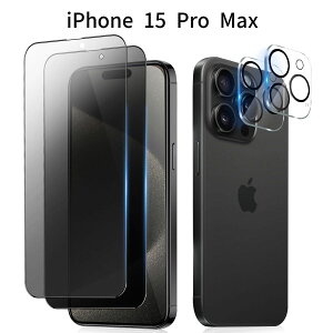 iPhone 15 Pro Max KXtB `h~ 2Zbg JtBt wh~ Uh~ 9Hdx ϏՌ CA[ \tȒP