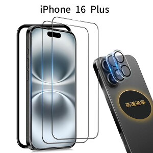 iPhone 16 Plus KXtB Sʕی 2Zbg JtBt ߗ wh~ 9Hdx Uh~ ϏՌ \tȒP KChgt