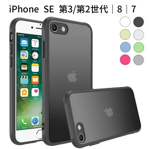 iPhone SE 3/2b8b7 P[X  ^ ϏՌ Jo[b}bgdグ wh~ ΂݂Ȃ XfUC