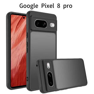 Google Pixel 8 Pro P[X  ^ ϏՌ Jo[b}bgdグ wh~ ΂݂Ȃ X y Yی