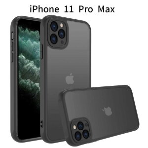 iPhone 11 Pro Max P[X  ^ ϏՌ Jo[b}bgdグ wh~ ΂݂Ȃ X y Yی
