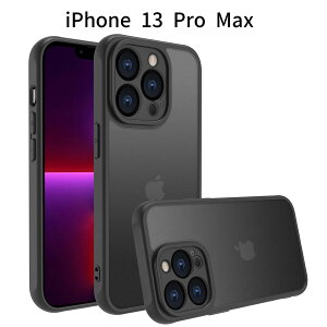 iPhone 13 Pro Max P[X  ^ ϏՌ Jo[b}bgdグ wh~ ΂݂Ȃ X y Yی