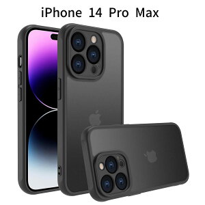iPhone 14 Pro Max P[X  ^ ϏՌ Jo[b}bgdグ wh~ ΂݂Ȃ X y Yی